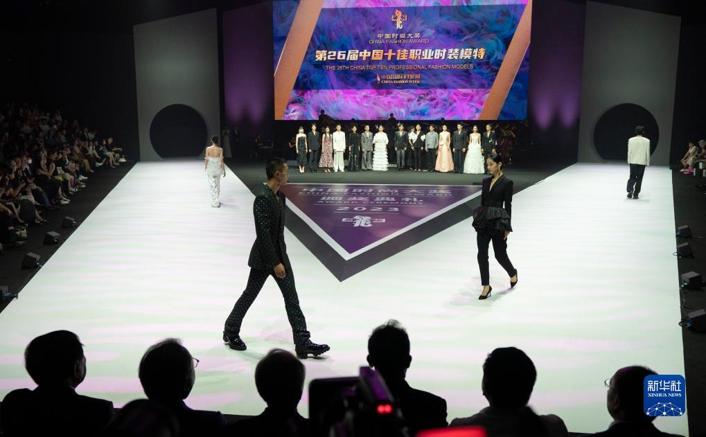 金沙注单是7